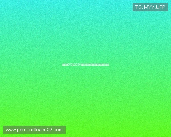 星际娱乐053:2026年世界杯比赛分析与中国队参赛表现全面解读 星际娱乐053:2026年世界杯比赛分析与中国队参赛表现全面解读